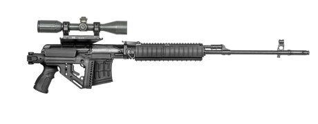Crosse Fab Defense UAS-SVD