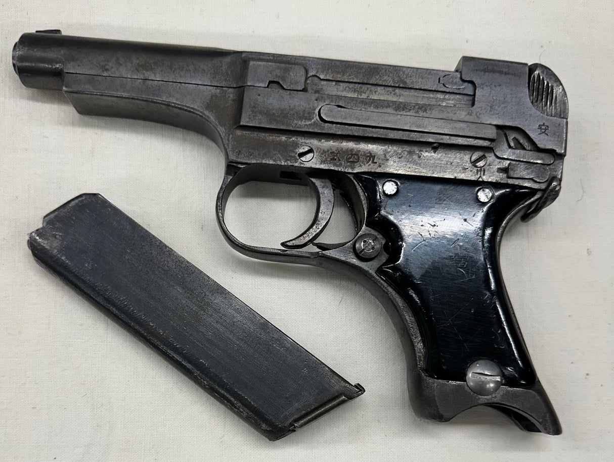 Pistolet Nambu Type 94 64679 ALCX