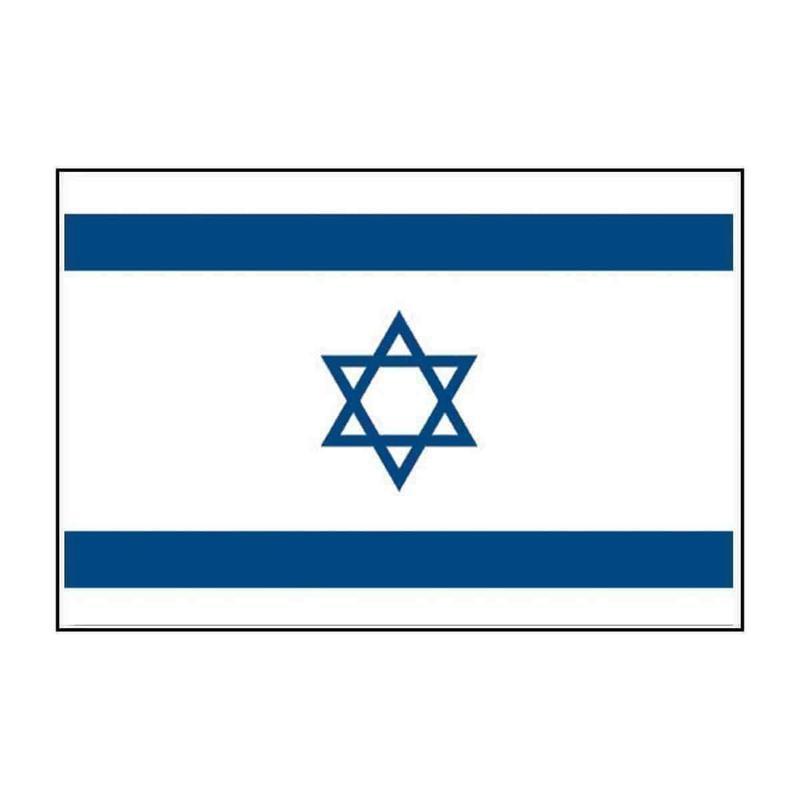 Drapeau ISRAËL Mil - Tec - Autre - Welkit.com