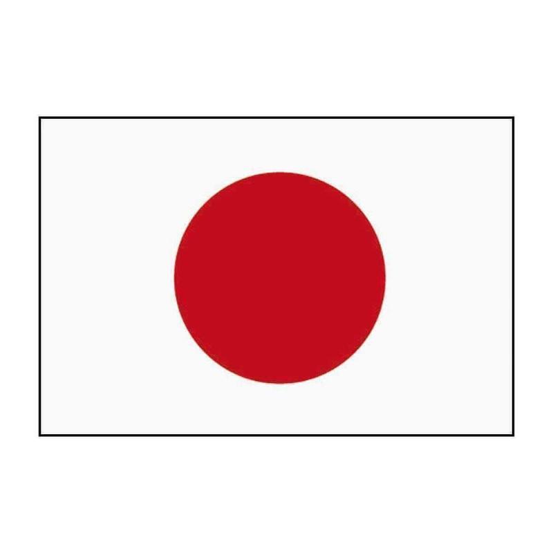 Drapeau JAPON Mil - Tec - Autre - Welkit.com